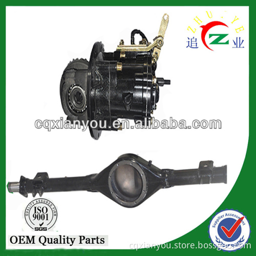 practical differential Rear Axle for cargo tricycle
